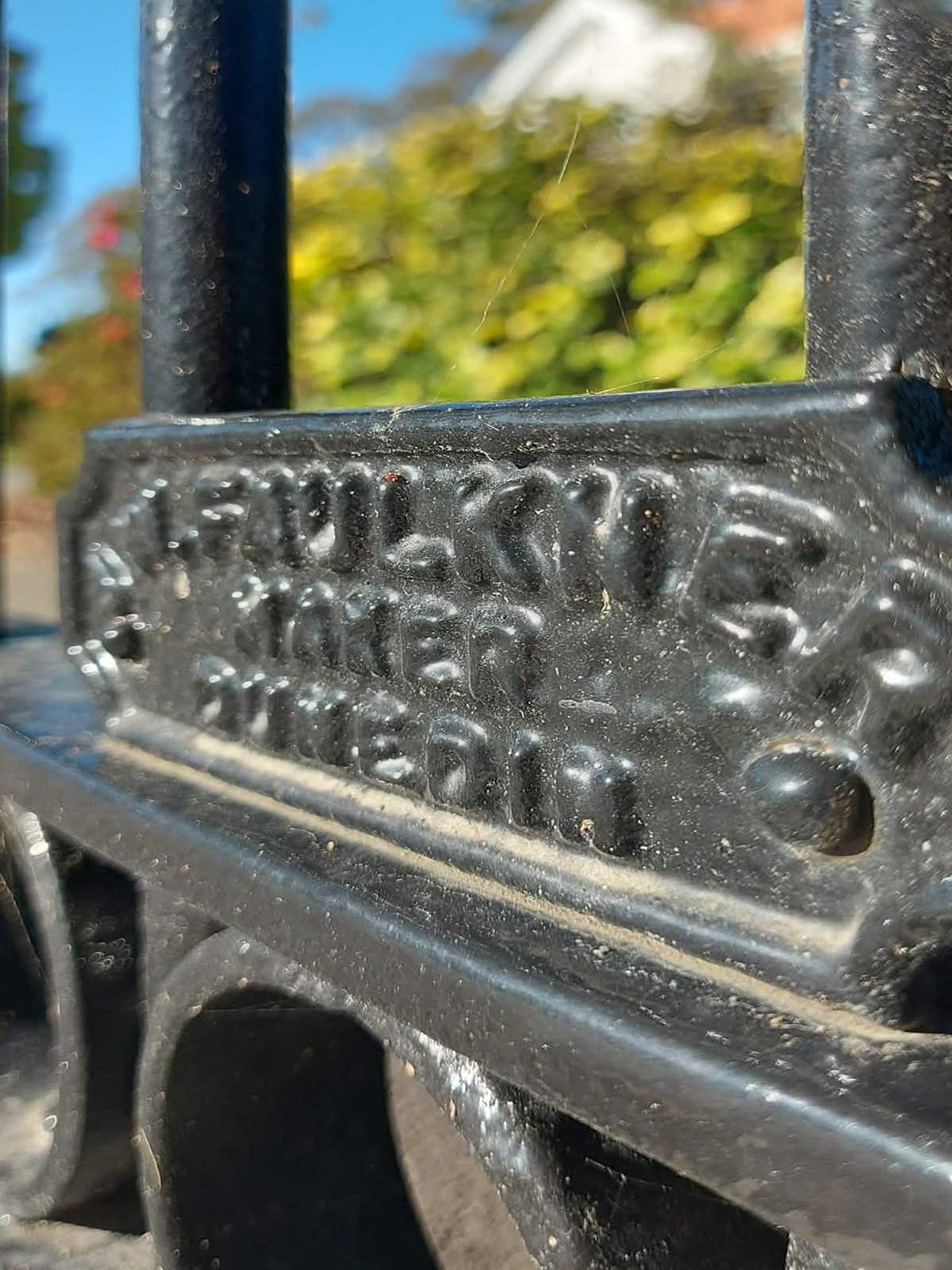 Aigantighe Gates Photo Roselyn Fauth March 2026 03