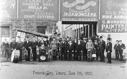 SouthCanterburyMuseum PetoraDay 017