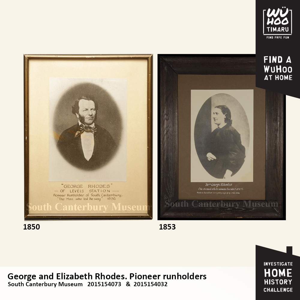 WuHoo InvestigateYourHomeChallenge LevelsHomestead 0040 LevelsHomestead