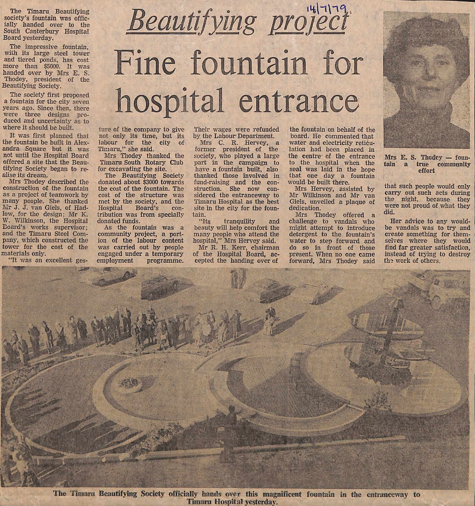 New article about hospital fountain 1