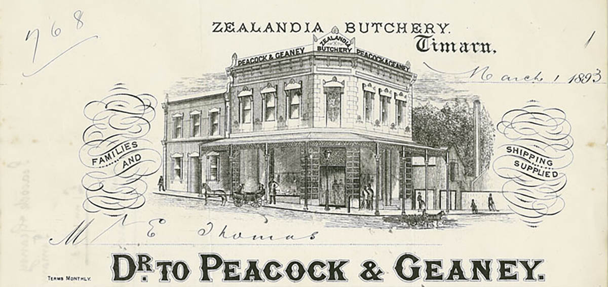 PeacockGeanery ourheritagemedia original 2d201185e5486d7df3f32de297107a5b