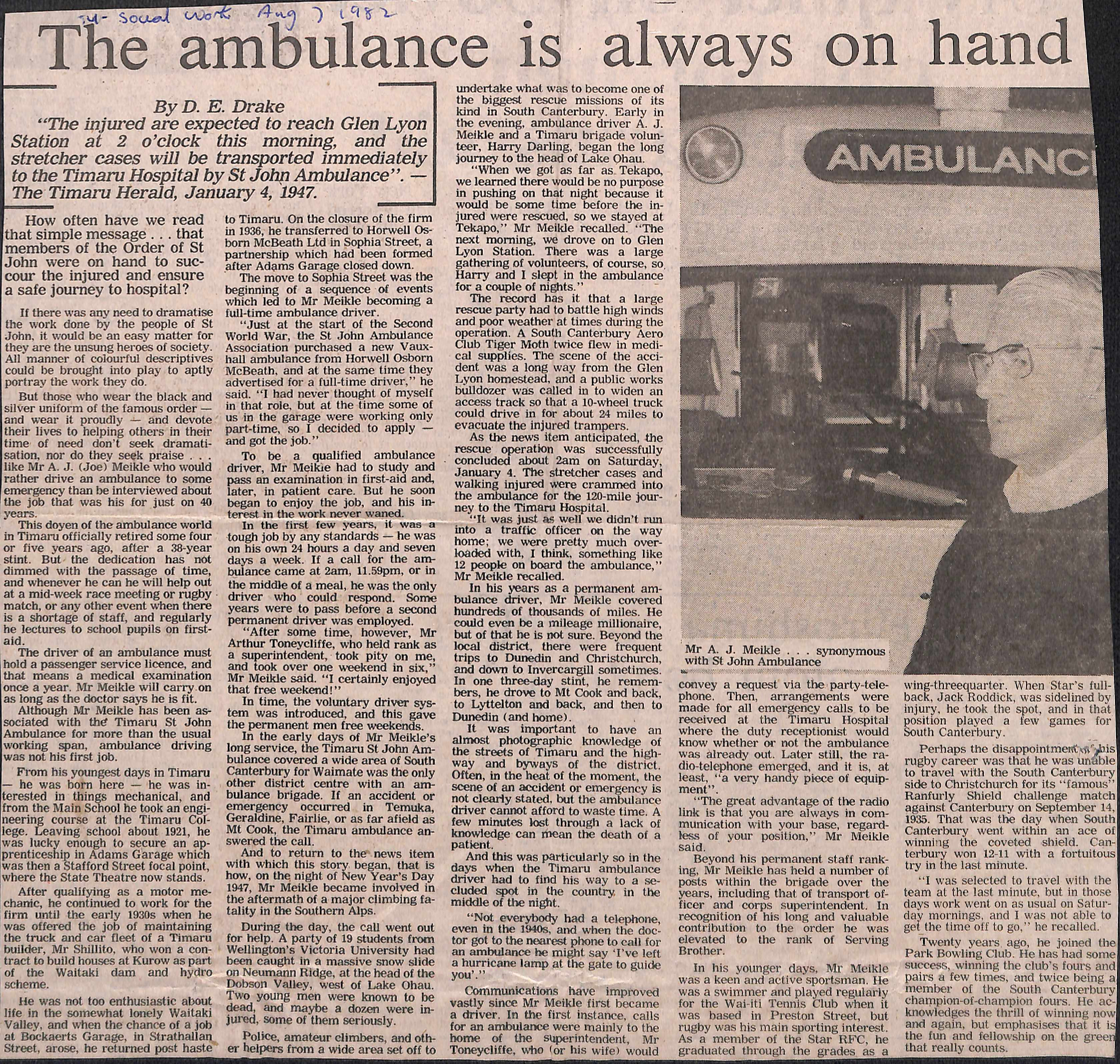 The ambulance is always on hand 00001 35 15