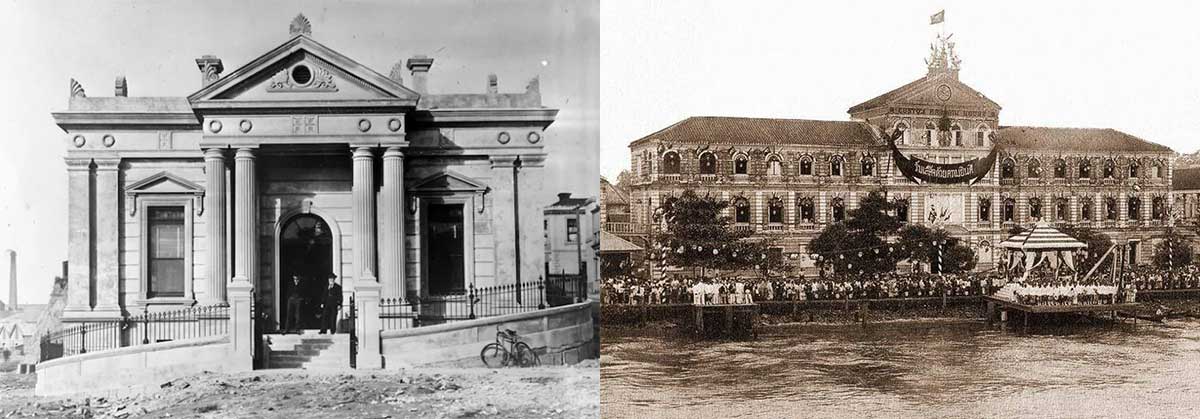 Timaru and Bangkok customhouses