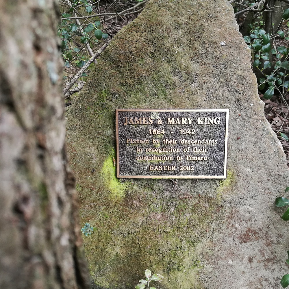 WuHooTimaru CentennialPark ZigZag_145208 01