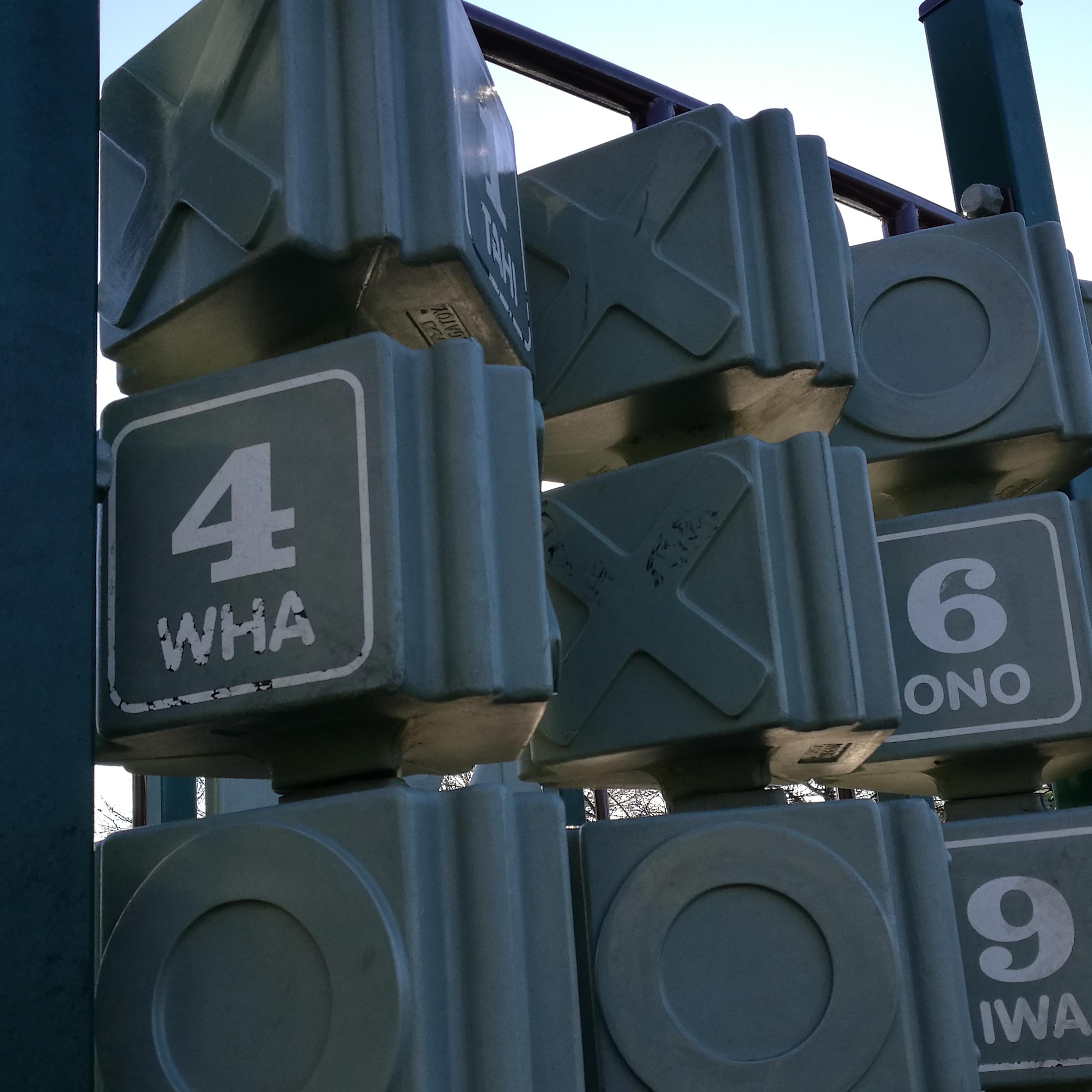 WuHoo Playground LoughPark 155426